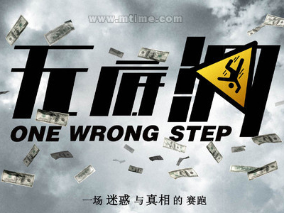 郑州大学学位证书尺寸